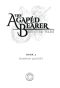 [The Agapéd Bearer 03] • The Agapéd Bearer